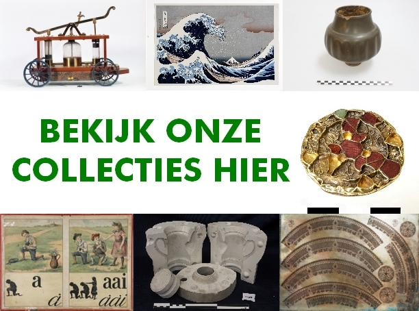 collecties Centre Céramique digitaal bekijken. Catalogus Erfgoed